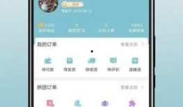 马哥测评爆料网站视频下载,网站视频下载攻略大公开